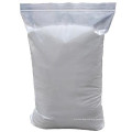 High quality good price Erythritol sugar powder for whole Hot Sale
